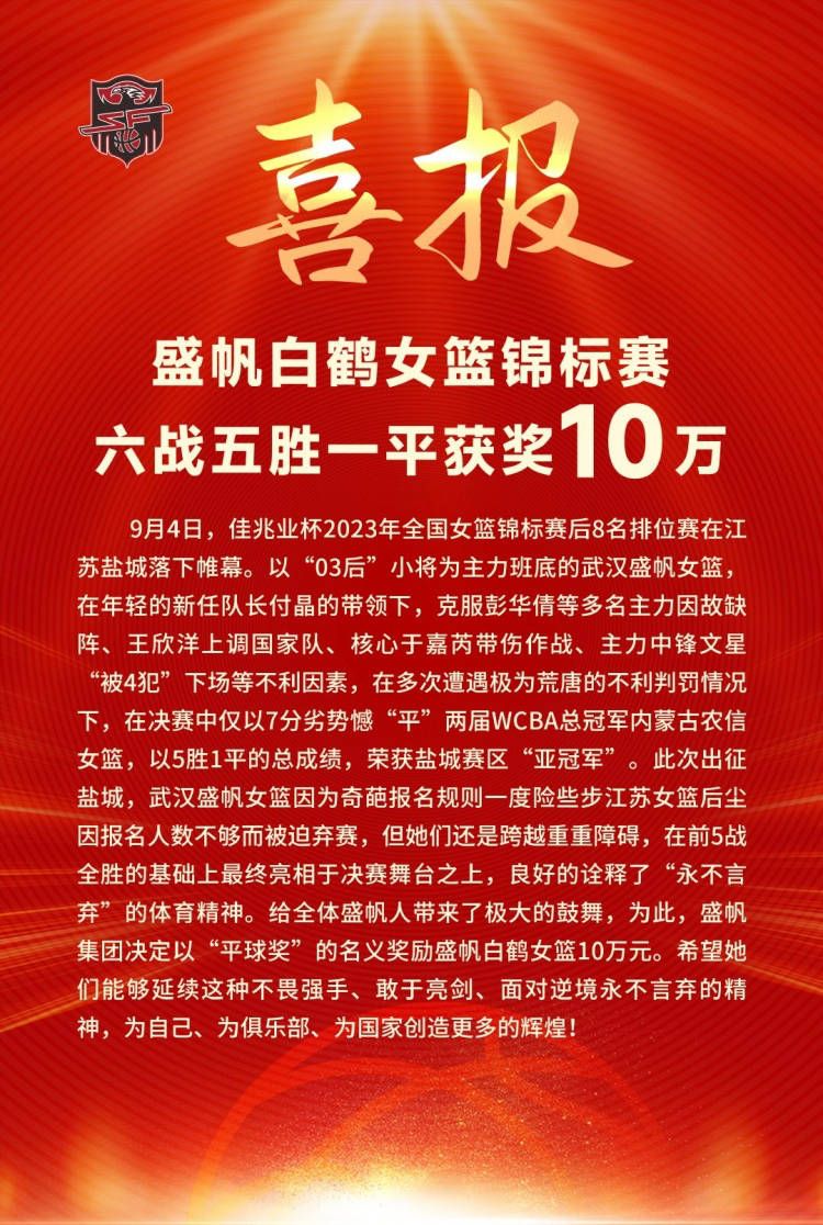 在蘇聯戛然終止了一項能改變歷史的危險生化實驗之後，所有設施、報告和功效都被塵封，深深掩埋在地底深處。四十年後的本日，當初倖存的研究人員雇了傭兵企圖重返地下堡垒，再次啟動計劃並據為己有。但他們沒想到的是，在地底劣等著的仿佛並不只有暗中…